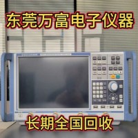 是德NZB20矢量网络分析仪