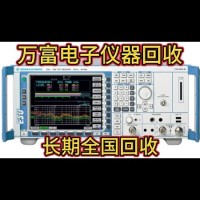 罗德与施瓦茨ESU40EMIEMI测试接收机