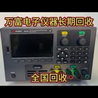 是德E36233A直流稳压电源
