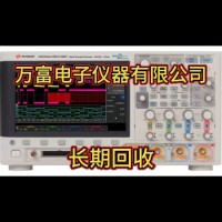 是德DSOX3034T示波器