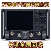 是德N5227B网络分析仪