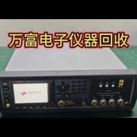 是德E4080AL二手仪器