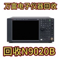 是德N9020B频谱分析仪