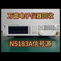 是德N5183B信号发生器0608