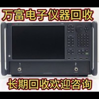 是德E5080A矢量网络分析仪0580