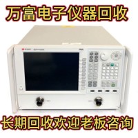是德N5225A网络分析仪