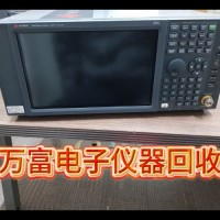 是德N9010B频谱分析仪