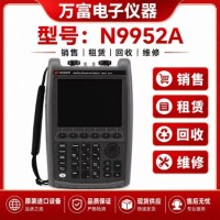 是德N9952A手持式微波分析仪