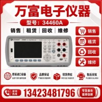 是德34460A数字万用表