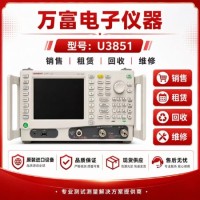 爱德万U3851频谱分析仪