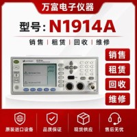 是德N1913A功率计