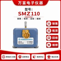 罗德与施瓦茨SMZ110倍频器