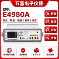 是德E4980ALCR测试仪