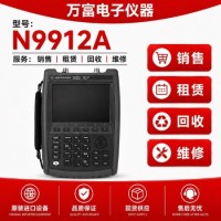是德N9912A手持网络分析仪