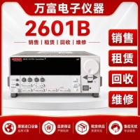 吉时利2601B数字源表8558