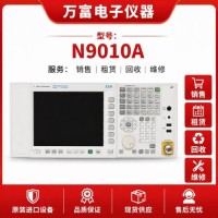 是德N9010A频谱分析仪8555