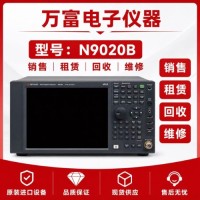 是德N9020B频谱分析仪8554