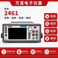 吉时利2461源测量单元