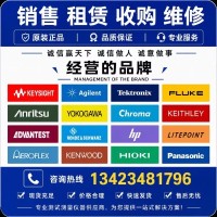 吉时利2400数字源表