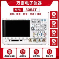 是德MSOX3054T混合信号示波器