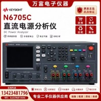 是德N6705C电源分析仪8268