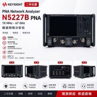 是德N5227B矢量网络分析仪