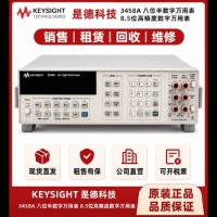 是德3458A数字万用表