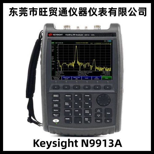 出售 Keysight N9913A 型号包含电缆与天线分析
