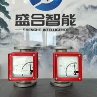 上进下出金属管转子流量计